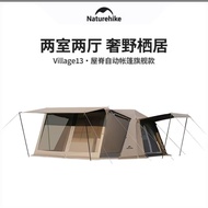 NATUREHIKE VILLAGE-13 FLAGSHIP ORIGINAL PREORDER