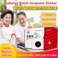 14pcsc/box Ancestral Medicine Diabetes Patch Acupoint Magnetic Sticker diabetes patch acupoint stick