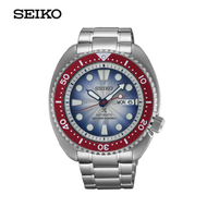 Seiko นาฬิกาข้อมือ Prospex Siamese Fighting Fish Thailand Limited Edition รุ่น SRPL17K 45 mm.