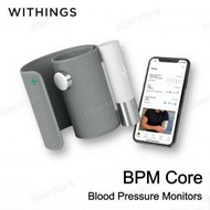 BPM Core 智能血壓計 WPM04｜ECG 心電圖｜數碼聽診器｜手臂式血壓計｜藍牙血壓計