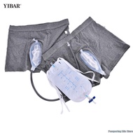 1 Set Shorts Urinal Bag Pvc Urine Funnel Pee Holder Collector Wit