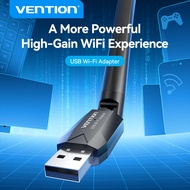 Vention เสาอากาศรับสัญญาณสูง 6dBi ตัวรับสัญญาณ Wi-Fi 5.0G 2.4GHz for คอมพิวเตอร์แล็ปท็อป USB WIFI Adapter