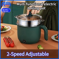 1.5L Mini Electric Cooking Pot Non Stick Inner Pot Household Multi Functional Rice Cooker Safe Edible Electric Cooking Pot