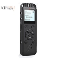 Black Digital Voice Recorder for Lectures Meetings, Timing Recording Voice Activated Recorder Device with Playback