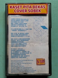 kaset pita bekas Vanness cover sobek 2