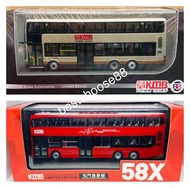 明碼實價 無須競投～KMB九巴 AMNE1 (265B 天恒邨)  MAN Lion's City (Gemilang)  12m & M6FX1 (58X 邨門良景邨) 猛獅 MAN A95 Gem