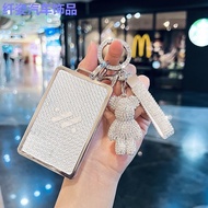 Key cover MG IM6 NFC Card key Protective sleeve for cards  L7 LS6 LS7 L6 IM Car key sleeve