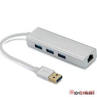 【LSW】type-c千兆網卡帶線 USB3.0轉rj45 HUB擴展塢外置有線網卡鋁合金