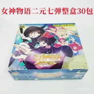 Goddess Story Card Fenghuaxueyue Luoshen Chapter 1 Yuan Card Beautiful Girl Shanapoya SSR Flash Card