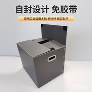 Storage Storage Hollow Board Box Turnover Box Japanese Style Packaging Waterproof Non-Box Grapefruit