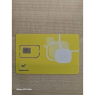 Digi Prepaid sim Digi Simcard new simcard