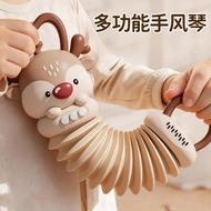 Baby Educational Early Childhood Toys Elk Accordion 1 Year Old Baby Toys