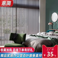 Bidai Menegak Bidai Venetian Menegak Bidai Boleh Dimalapkan Pejabat Bidai Sekat Tingkap Lantai-ke-Si