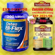 Osteo Bi-Flex Triple Strength 200 Tablets Triple Flex