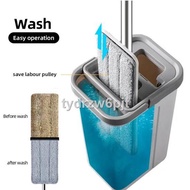❀IMAXX Premium Quality Original Self-wash And Squeeze Dry Flat Mop Z4,Z9