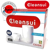 Mitsubishi chemical Cleansui Water Purifier White [CG104-WT] Faucet direct connection type [Direct from Japan]