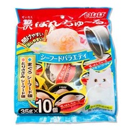INABA - CIAO 豪華貓果凍杯大盛 35g x10個 (海鮮x雞柳) (TSC-119)