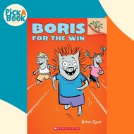 Boris for the Win: A Branches Book (Boris #3) by Andrew Joyner (paperback)