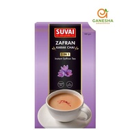 Suvai Instant Saffron Tea 3-in-1 (10 x 18g)