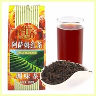 ◲ ▲ ♕ Assam Black Tea Loose Jasmine Green Tea Guangcun 500g and 100g