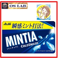 Asahi Group Foods Mintia Cold Smash 50 pcs (7g) x 10