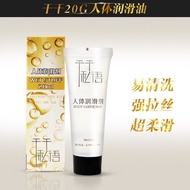 Qingqi 20G Dry Language System Supplies Agent Supplies 30217.29