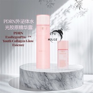 🩷TRUU PDRN Outline Water Glow Collagen Essence PDRN ExoRegenPro+TM Youth Collagen Glow Essence Toner