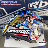 หมวกกันน็อค/RANDOM-CZR-BTสีดำเงา ลาย 2 ไชร์ L ** แถมฟรี 1 ชิลด์อีก 1 อัน