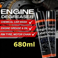 680ml Engine degreaser Chemical cleaner Oil degreaser Car care oil cleaner External engine cleaner E