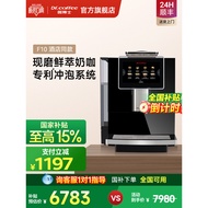 Mesin Kopi Dr.coffee Espresso Komersial Mesin Kopi Automatik Sepenuhnya Mesin Kopi Susu Pejabat Kopi