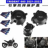 Trident Trident 660/TIGER 660 GBRACING Engine Protective Side Cover Engine Shock-resistant Cover