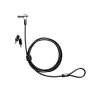 HP Nano Laptop Security Keyed Cable Lock 5mm (1AJ39AA)