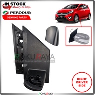 Perodua Axia Car Replacement Side Door Mirror Leg Bracket Gasket (RIGHT)