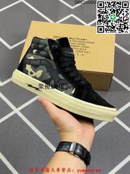 [聚優]多色萬斯 DEFCON x Vans Sk8-Hi Notchback Pro 聯名系列 核戰危機" 再臨