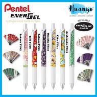 Pentel Yuzen +2 Limited Edition Energel Kawaii Retractable Roller Gel Pen 0.5mm (Black / Blue Ink)