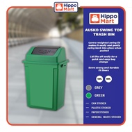Swing Top Dustbin | Trash Bin | 40L, 60L | Dustbin for Kitchen | Plastic Bin