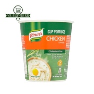 KNORR Cup Porridge Chicken Flavour 35G
