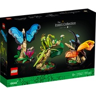 LEGO Ideas 21342 The Insect Collection (1111 pcs)