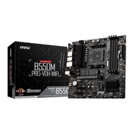 MSI B550M-PRO-VDH WIFI mATX AMD Motherboard - AMD AM4