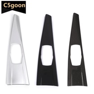 C5GOON Carbon Fiber Car Multimedia Button Panel Trim Cover Performance Car Accessories For BMW 3 4 S