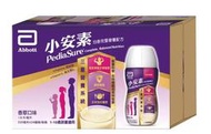 ( COSTCO 好市多 代購 ) 亞培 小安素均衡完整營養即飲配方220毫升 X 24罐