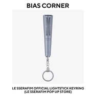 Le Sserafim Official Lightstick Keyring