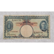 1 Dollar George King Straits Settlements.