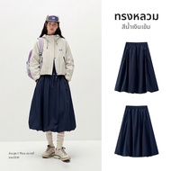 Semir | กระโปรงกันน้ำ