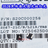 Imported 3528 Black Body Laser Round Spot Red Light Red 3528LED Transmitting Rangefinder Laser Patch