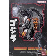 Bandai Godzilla Action Figure - Burning Godzilla