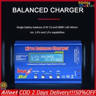 [ToolOutlet]IMAX B6 Balance Charger Adapter AC/DC Digital Battery Pack Charger LCD Dispaly Discharge
