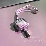 Cute Big Head kt Cat Retractable Two-in-One Data Cable Dual Head typr-c Charging cable compatible wi