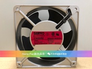 High Quality Suitable for Brand New Centaur CN55B5 CN55B2 CN55B3 CN2B2 127 100V Cooling Fan