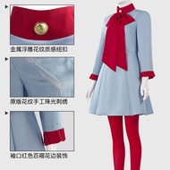 LadyGaga & Mars BrunoMars Popular Single < Die With A Smile > Performance Costume